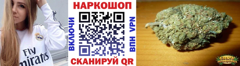 Наркошоп купить Кокаин  СОЛЬ  Галлюциногенные грибы  МЕФ  МАРИХУАНА  Корсаков