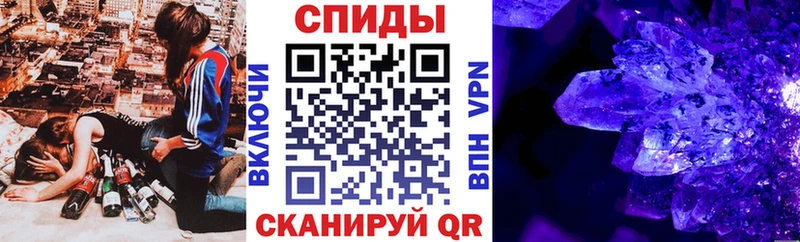 Amphetamine 97%  Купить где  Корсаков 