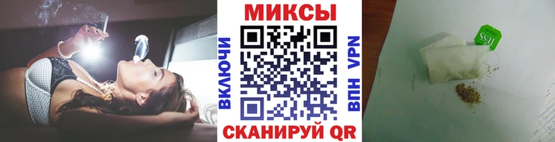 Купить где  Корсаков  БУТИРАТ GHB 