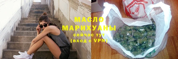 jwh Магадан