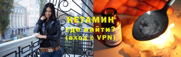 jwh Магадан