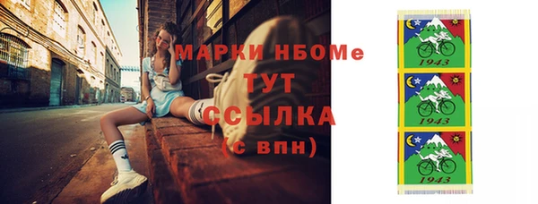 jwh Магадан