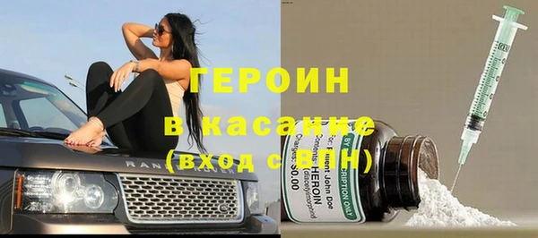 jwh Магадан