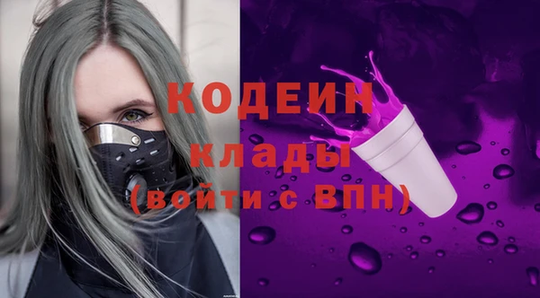 jwh Магадан