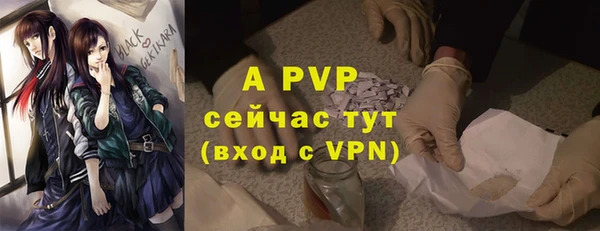 jwh Магадан