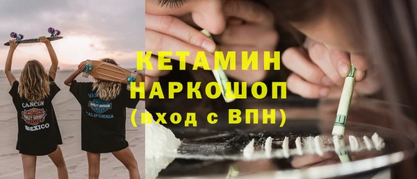 jwh Магадан