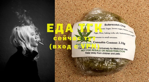 ECSTASY Майский