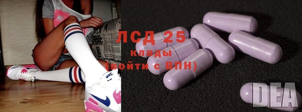 гашиш Магас