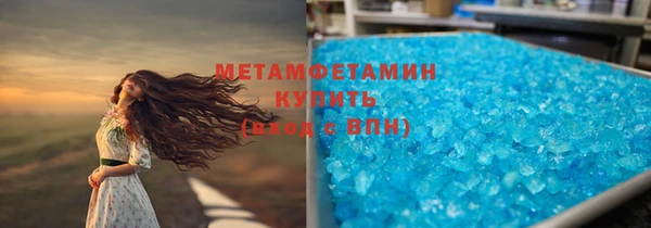 гашиш Магас