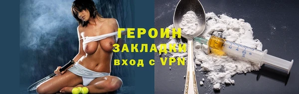 jwh Магадан
