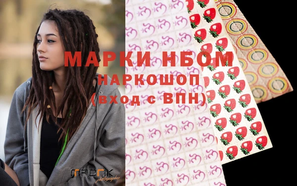 гашиш Магас