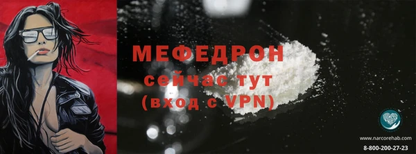 гашиш Магас