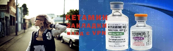 гашиш Магас