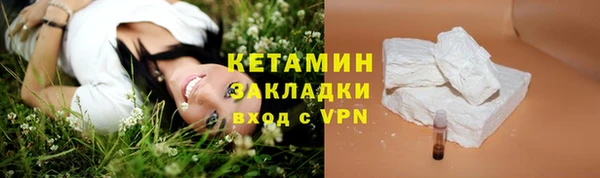 ECSTASY Майский