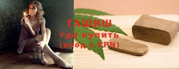 jwh Магадан