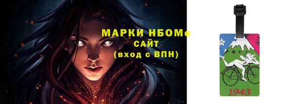 ECSTASY Майский