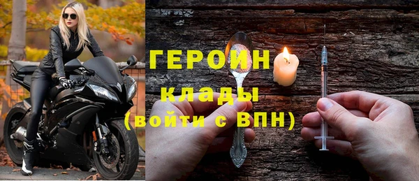 ECSTASY Майский