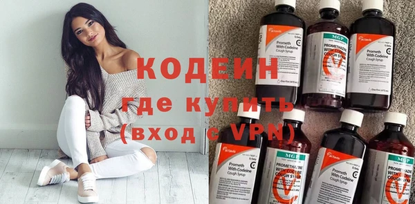 ECSTASY Майский