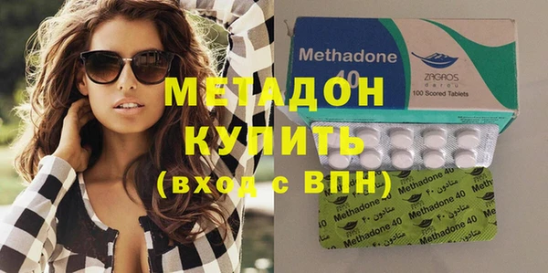 ECSTASY Майский