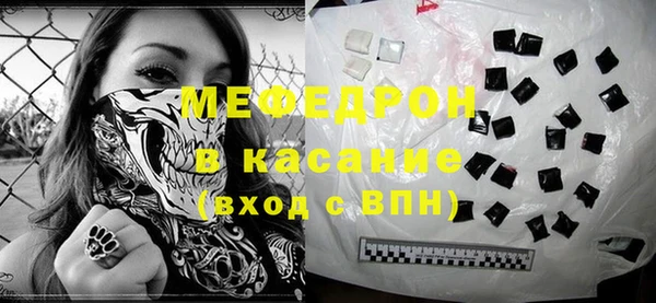 ECSTASY Майский