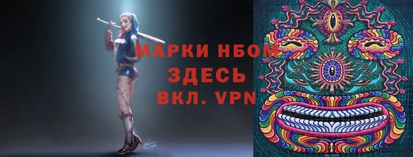 jwh Магадан