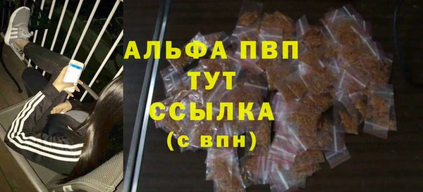 jwh Магадан