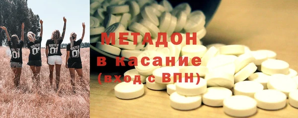 ECSTASY Майский