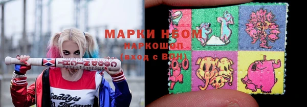 гашиш Магас