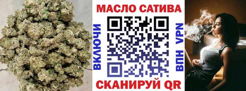 Дистиллят ТГК вейп с тгк  Купить где  Корсаков 