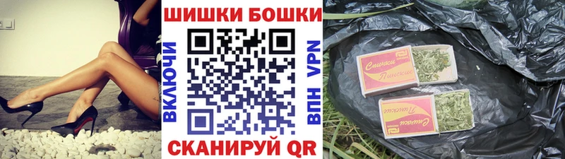 Шишки марихуана индика Корсаков